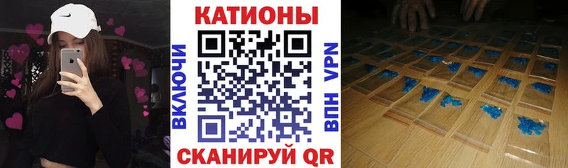 Наркотические вещества Урус-Мартан Кокаин Амфетамин ГАШ A-PVP