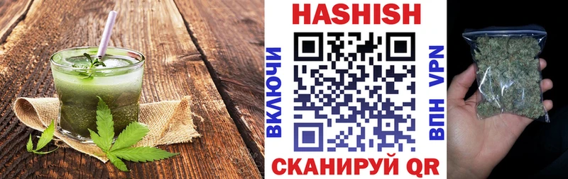 купить наркоту  Урус-Мартан  Печенье с ТГК конопля 