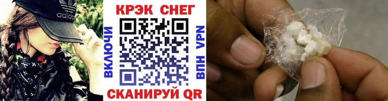 Кокаин 98% Урус-Мартан