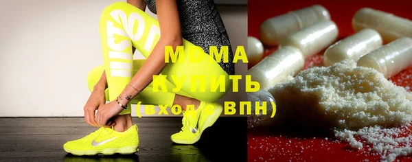 прущая мука Нефтекумск