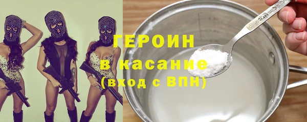 COCAINE Нея