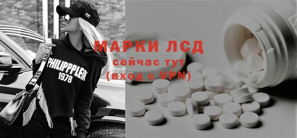 COCAINE Нея