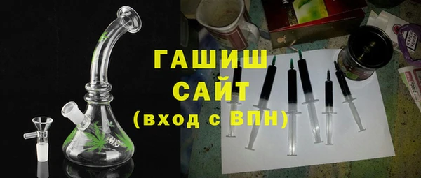 COCAINE Нея