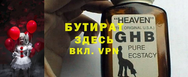 COCAINE Нея