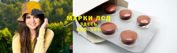 COCAINE Нея