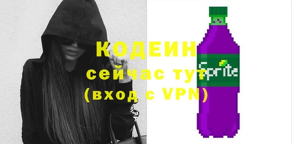 прущая мука Нефтекумск