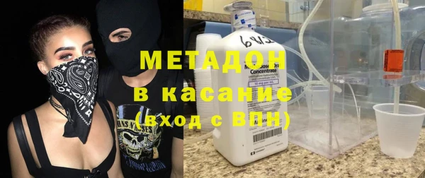 COCAINE Нея