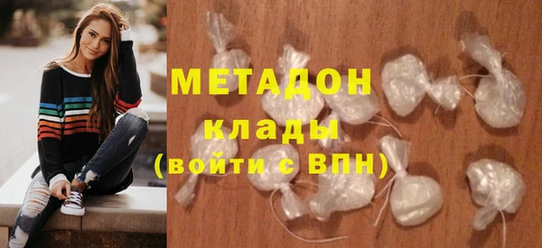 COCAINE Нея