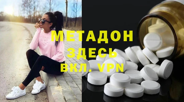 COCAINE Нея