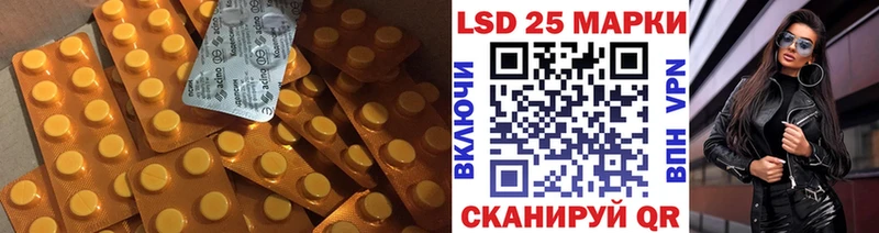 купить наркоту darknet официальный сайт LSD-25 экстази ecstasy Урус-Мартан